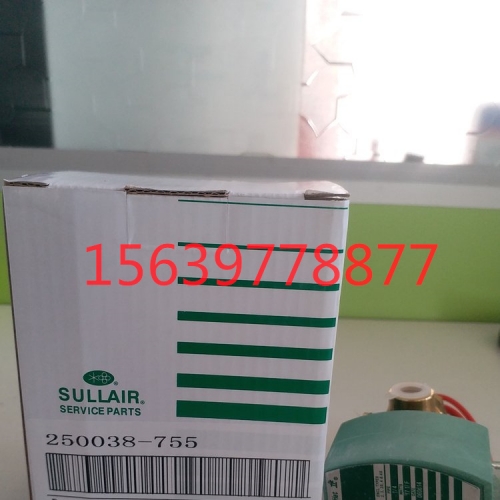 空压机放空阀 409783 卸荷阀 适用于寿力螺杆机备件